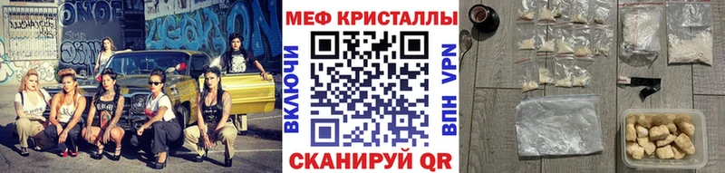 Купить наркотики цена Киреевск Амфетамин A PVP ГАШИШ МАРИХУАНА