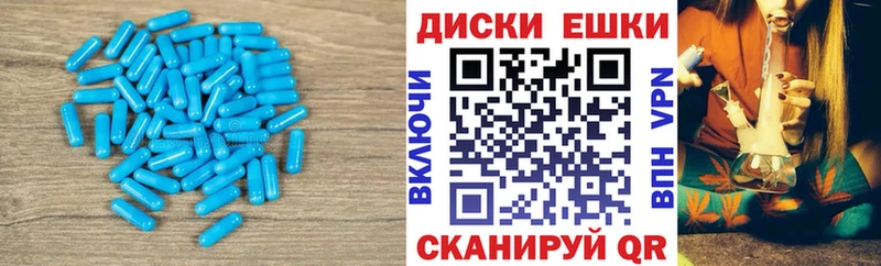 продажа наркотиков  Киреевск  ЭКСТАЗИ DUBAI 