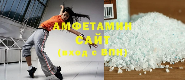 mdpv Богданович