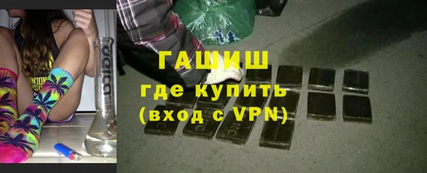 mdpv Богданович