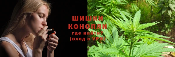 МДМА Богородск