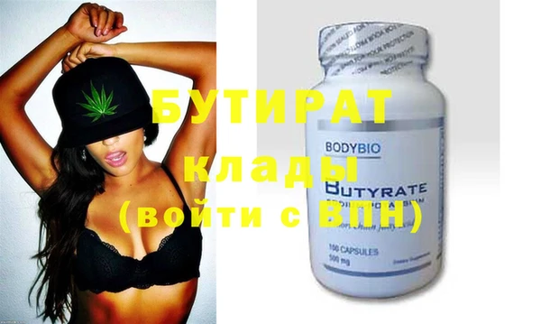 mdpv Богданович