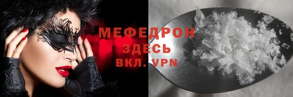 mdpv Богданович