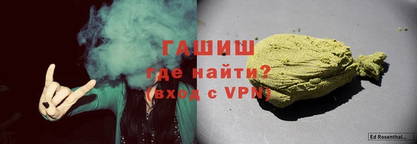 бошки Богородицк