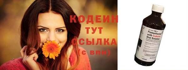 бошки Богородицк
