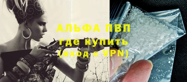 mdpv Богданович