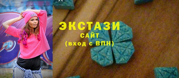бошки Богородицк