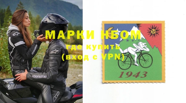 mdpv Богданович
