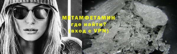 бошки Богородицк