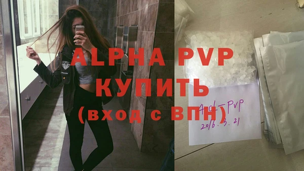 mdpv Богданович