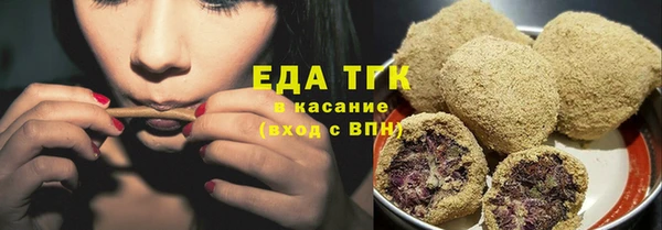 mdpv Богданович